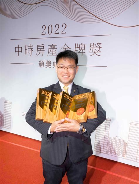 房仲業排名2023|五大房仲網路看房滿意度評比 這家勇奪第一